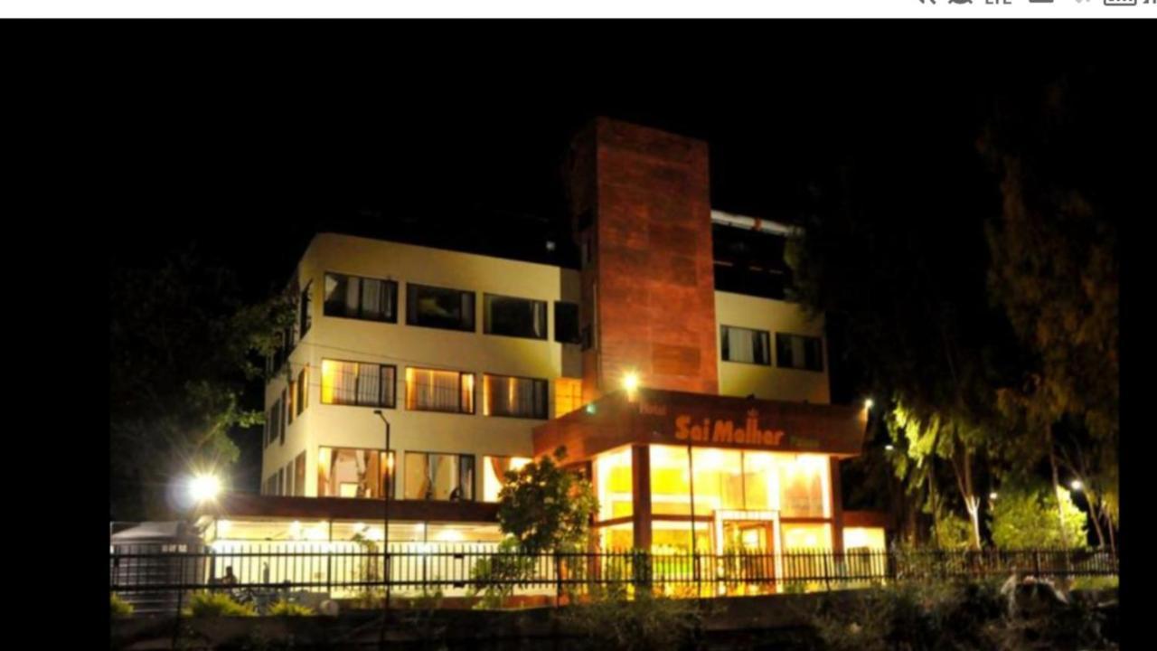 Malhar Palace Hotel Shirdi Eksteriør bilde
